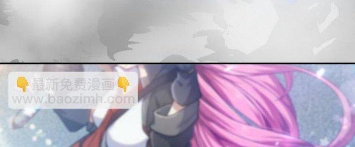 Thiếu Nữ Nghèo Khó Chinh Phục Dị Giới Chapter 15 - Trang 2