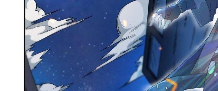 Thiếu Nữ Nghèo Khó Chinh Phục Dị Giới Chapter 15 - Trang 2