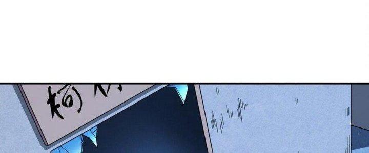 Thiếu Nữ Nghèo Khó Chinh Phục Dị Giới Chapter 15 - Trang 2