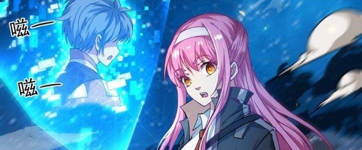 Thiếu Nữ Nghèo Khó Chinh Phục Dị Giới Chapter 15 - Trang 2