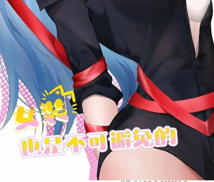 Giả Gái Chơi Game Hẹn Hò Chapter 34 - Trang 2