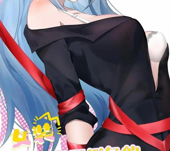 Giả Gái Chơi Game Hẹn Hò Chapter 36 - Trang 2
