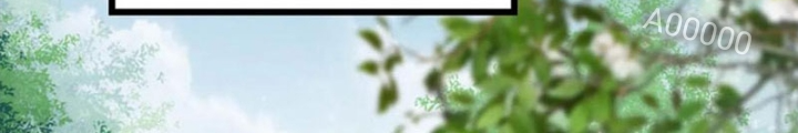 Đệ Nhất Nằm Vùng Nam Tống Chapter 104 - Trang 2