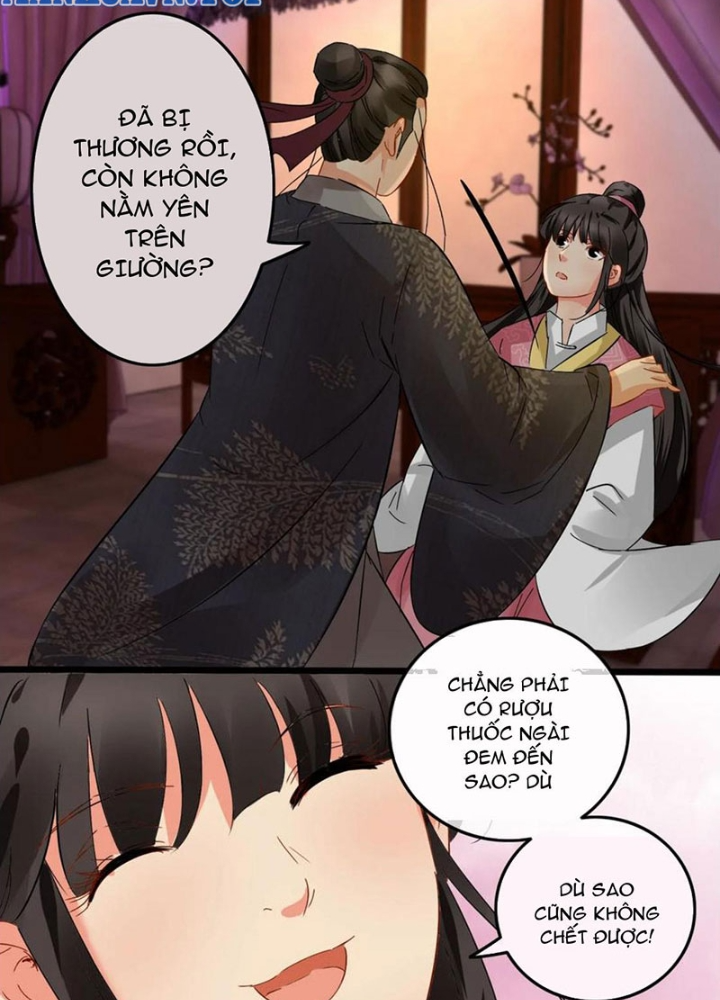 Đệ Nhất Nằm Vùng Nam Tống Chapter 106 - Trang 2