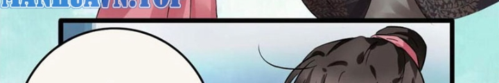 Đệ Nhất Nằm Vùng Nam Tống Chapter 106 - Trang 2