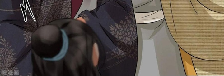 Đệ Nhất Nằm Vùng Nam Tống Chapter 106 - Trang 2