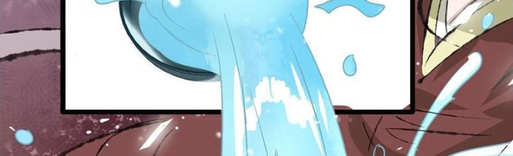 Đệ Nhất Nằm Vùng Nam Tống Chapter 109 - Trang 2