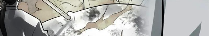 Người Thương Thuyết Cõi Âm Chapter 81 - Trang 3