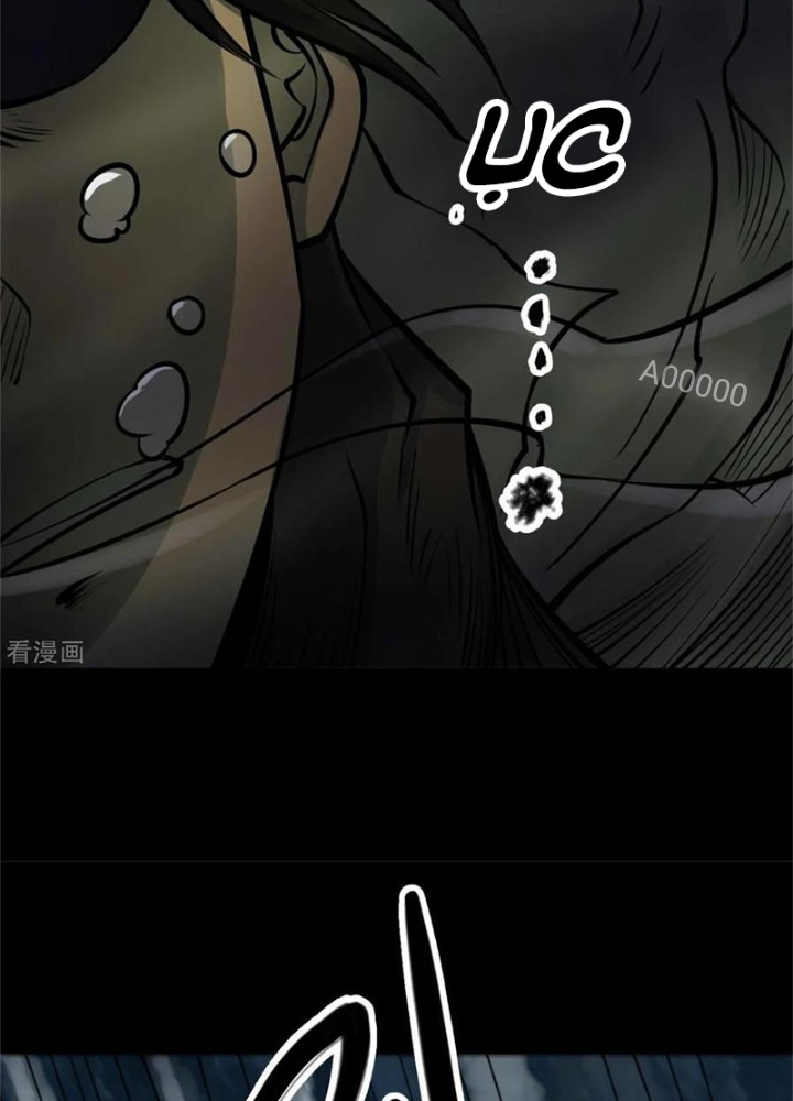 Người Thương Thuyết Cõi Âm Chapter 82 - Trang 3
