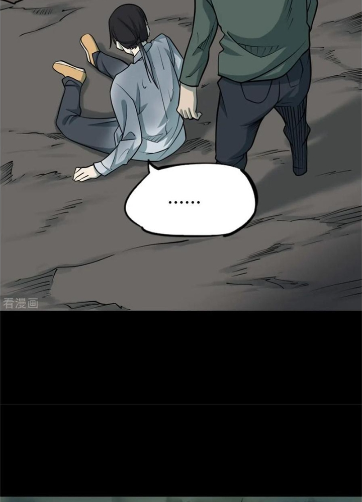 Người Thương Thuyết Cõi Âm Chapter 82 - Trang 3