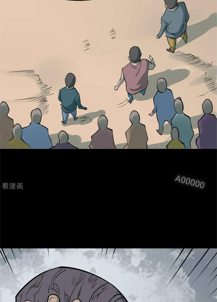 Người Thương Thuyết Cõi Âm Chapter 83 - Trang 3