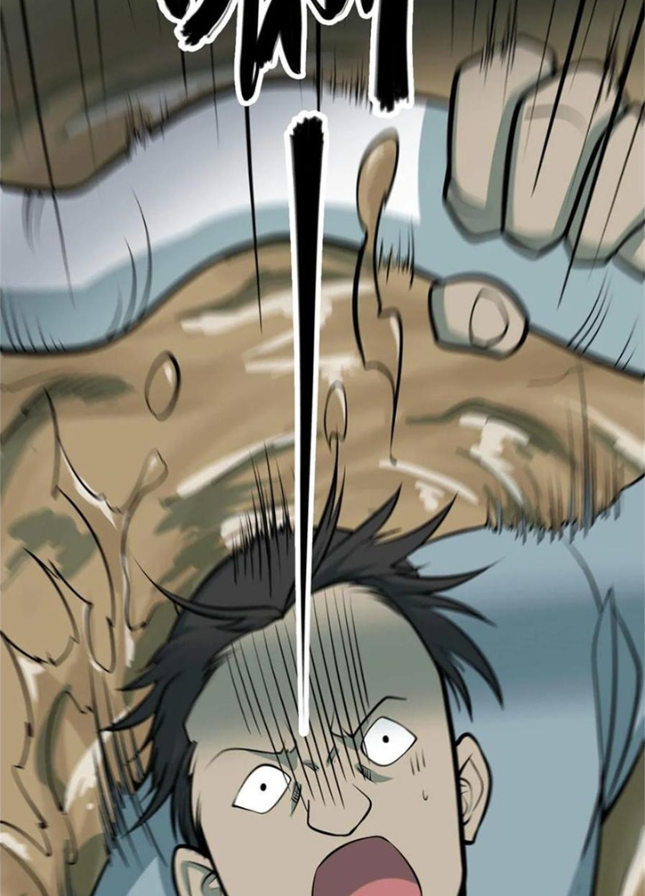 Người Thương Thuyết Cõi Âm Chapter 84 - Trang 3