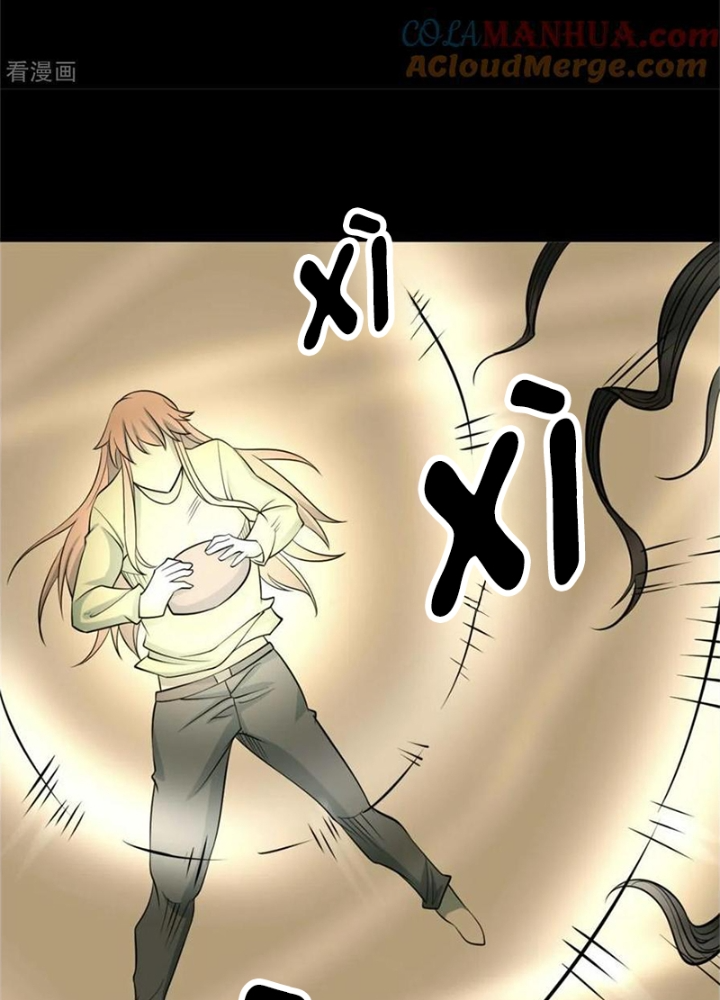 Người Thương Thuyết Cõi Âm Chapter 84 - Trang 3