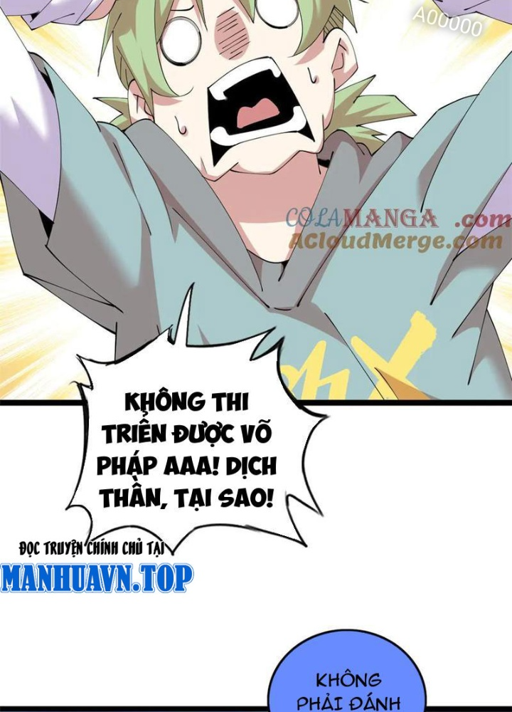 Lời Nguyền Này Thật Tuyệt Vời Chapter 73 - Trang 3