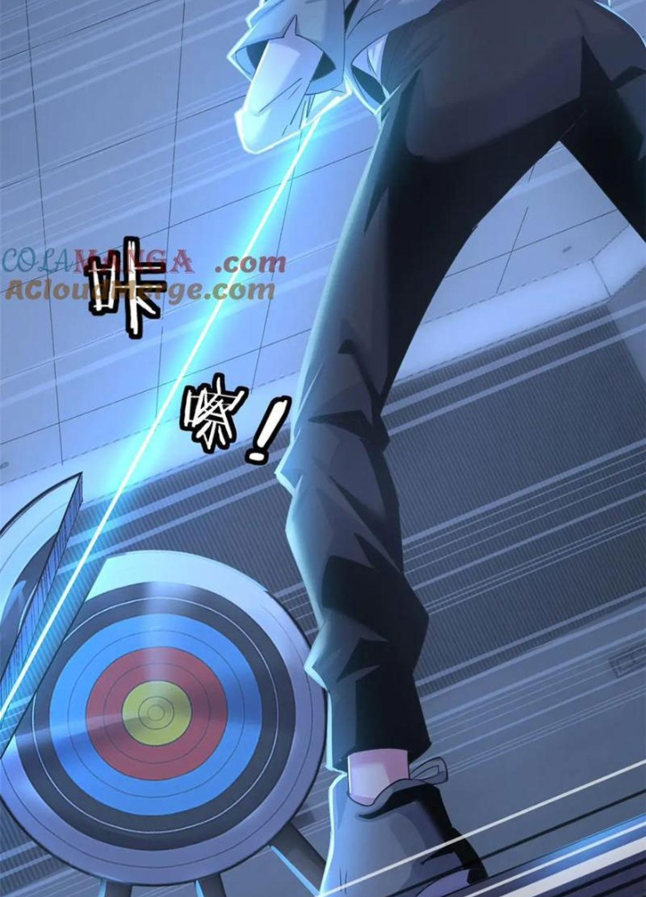 Lời Nguyền Này Thật Tuyệt Vời Chapter 73 - Trang 3