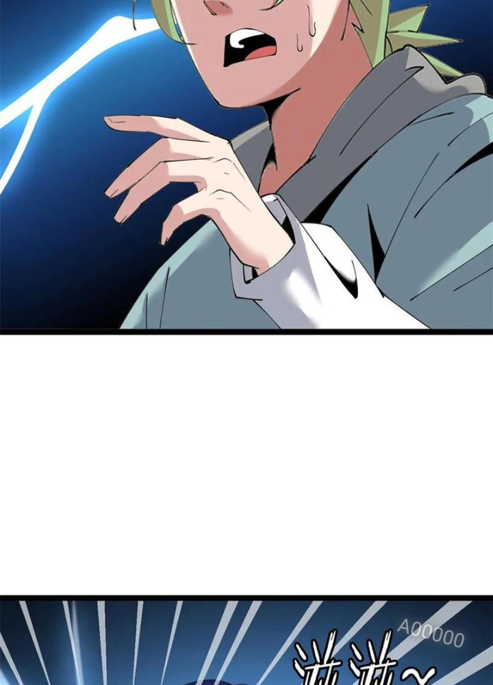 Lời Nguyền Này Thật Tuyệt Vời Chapter 73 - Trang 3