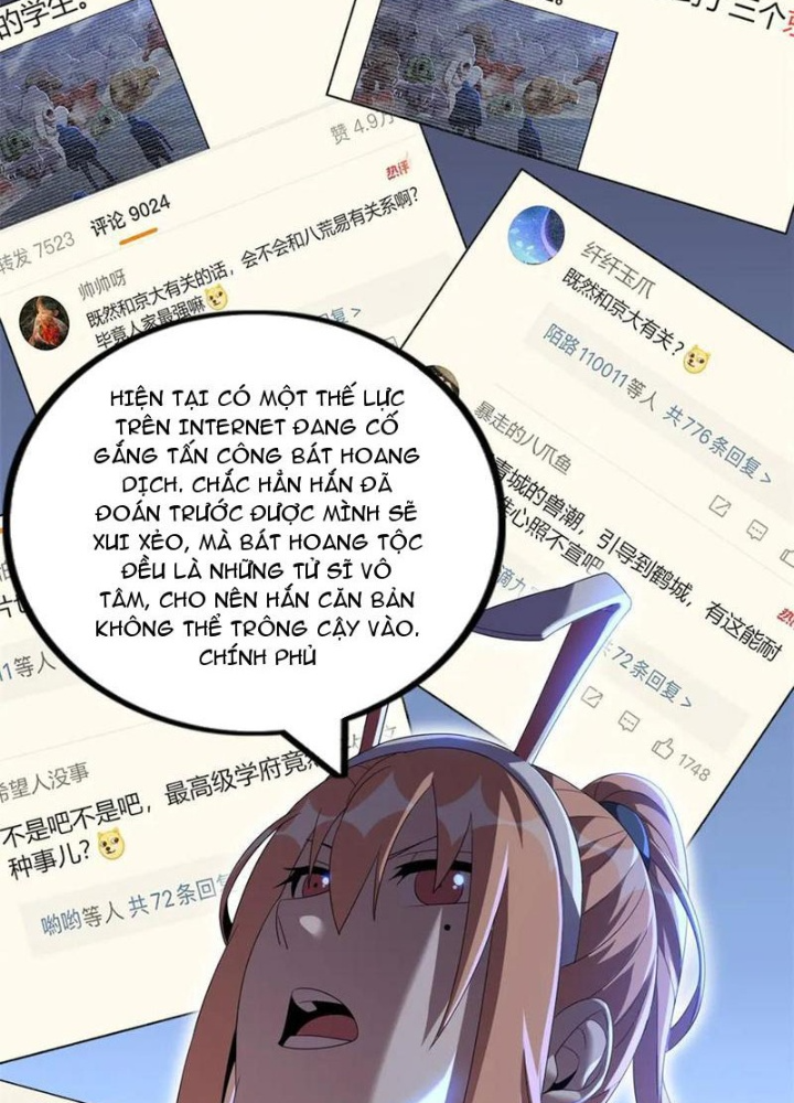 Lời Nguyền Này Thật Tuyệt Vời Chapter 73 - Trang 3