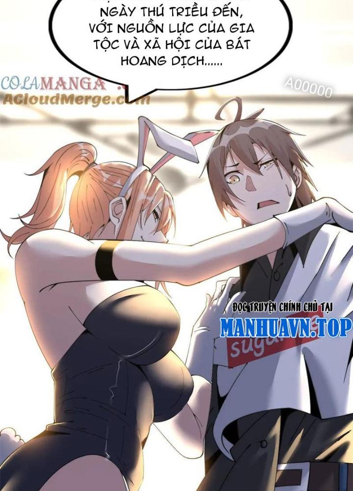 Lời Nguyền Này Thật Tuyệt Vời Chapter 73 - Trang 3