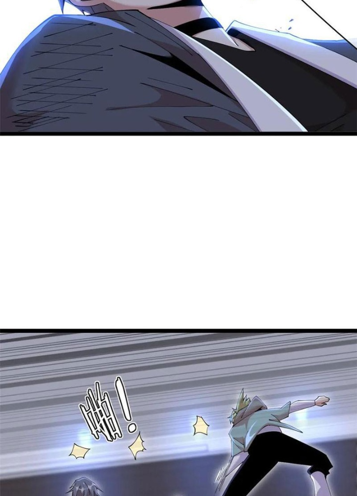 Lời Nguyền Này Thật Tuyệt Vời Chapter 73 - Trang 3