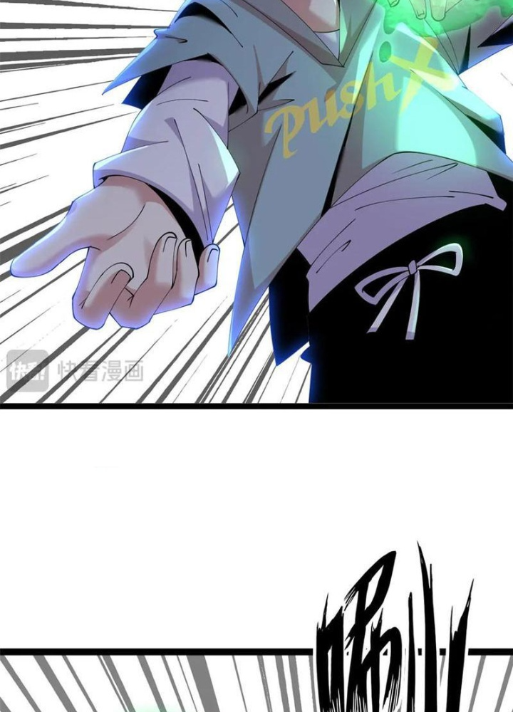 Lời Nguyền Này Thật Tuyệt Vời Chapter 73 - Trang 3