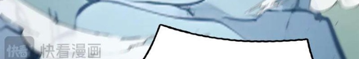 Toàn Dân Chuyển Chức: Tất Cả Kỹ Năng Của Ta Đều Là Cấm Chú Chapter 58 - Trang 2