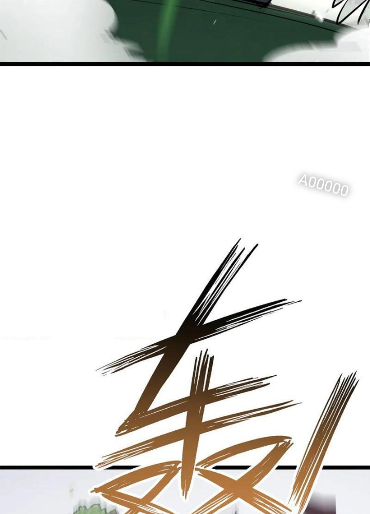 Toàn Dân Chuyển Chức: Tất Cả Kỹ Năng Của Ta Đều Là Cấm Chú Chapter 58 - Trang 2