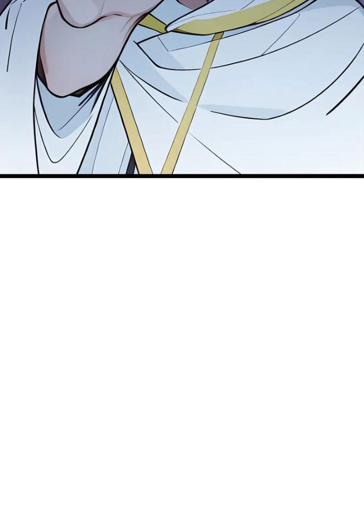 Toàn Dân Chuyển Chức: Tất Cả Kỹ Năng Của Ta Đều Là Cấm Chú Chapter 58 - Trang 2