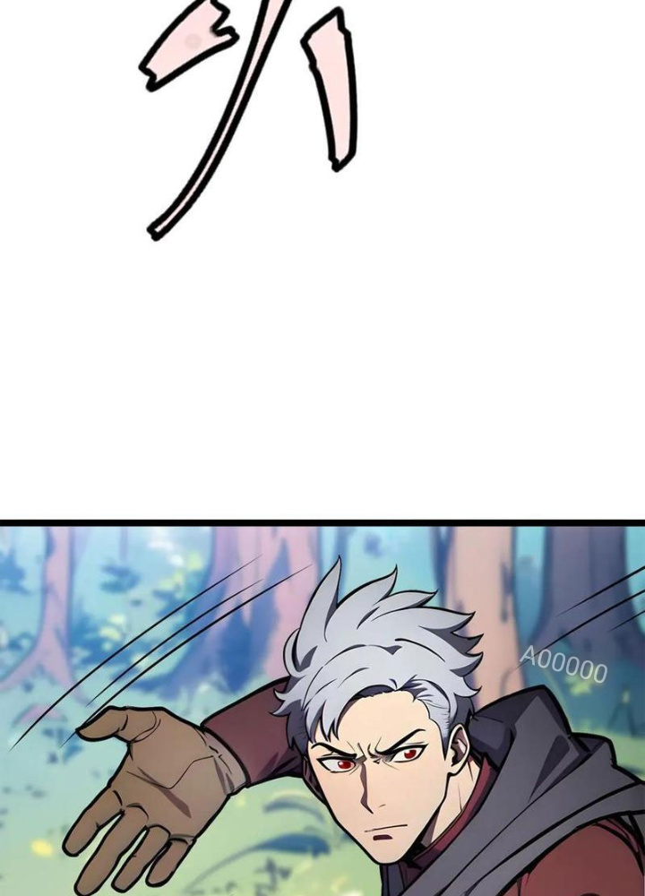 Toàn Dân Chuyển Chức: Tất Cả Kỹ Năng Của Ta Đều Là Cấm Chú Chapter 58 - Trang 2