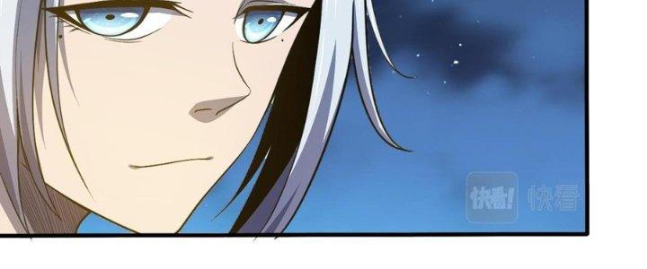 Bách Nhật Trừ Yêu Chapter 11 - Next Chapter 12