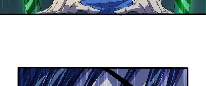 Bách Nhật Trừ Yêu Chapter 11 - Next Chapter 12