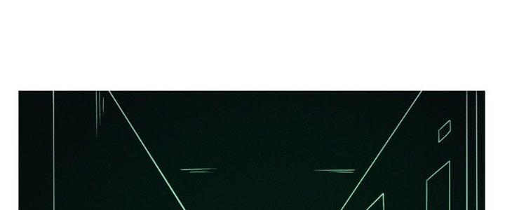 Bách Nhật Trừ Yêu Chapter 11 - Next Chapter 12