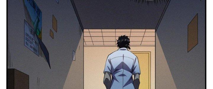 Bách Nhật Trừ Yêu Chapter 11 - Next Chapter 12