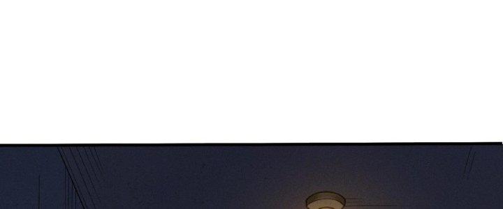 Bách Nhật Trừ Yêu Chapter 11 - Next Chapter 12