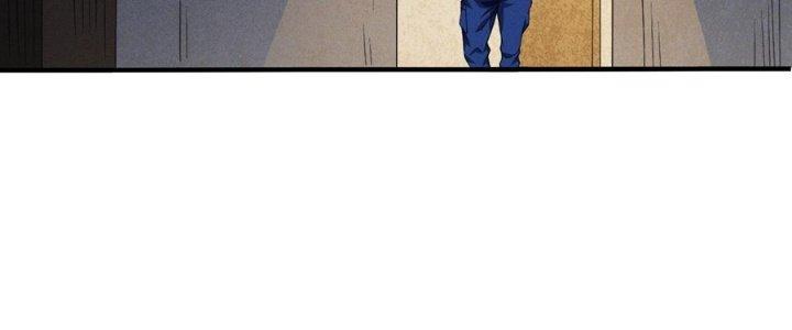 Bách Nhật Trừ Yêu Chapter 11 - Next Chapter 12