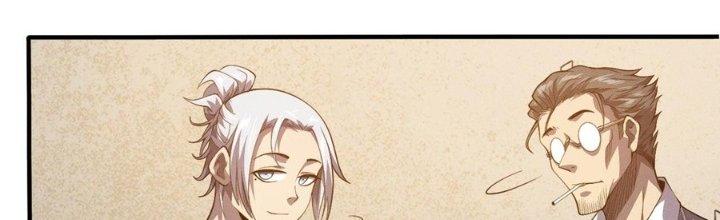 Bách Nhật Trừ Yêu Chapter 11 - Next Chapter 12