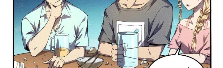 Bách Nhật Trừ Yêu Chapter 11 - Next Chapter 12