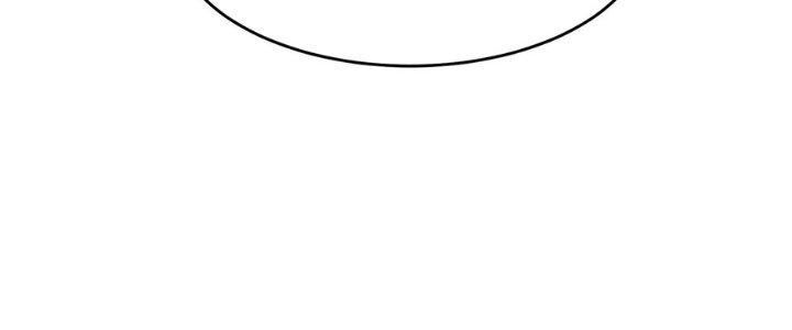 Bách Nhật Trừ Yêu Chapter 11 - Next Chapter 12