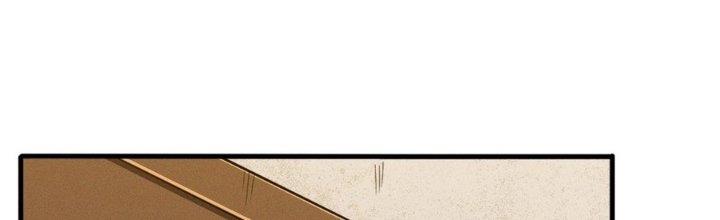 Bách Nhật Trừ Yêu Chapter 11 - Next Chapter 12