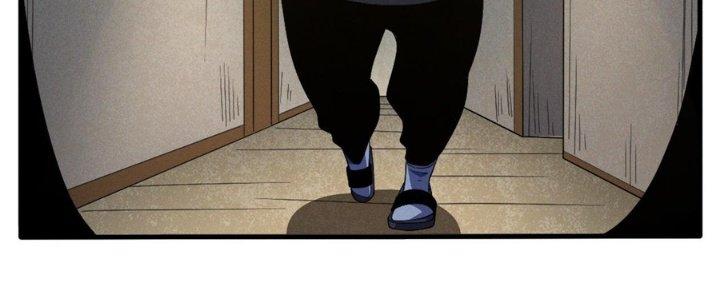 Bách Nhật Trừ Yêu Chapter 11 - Next Chapter 12