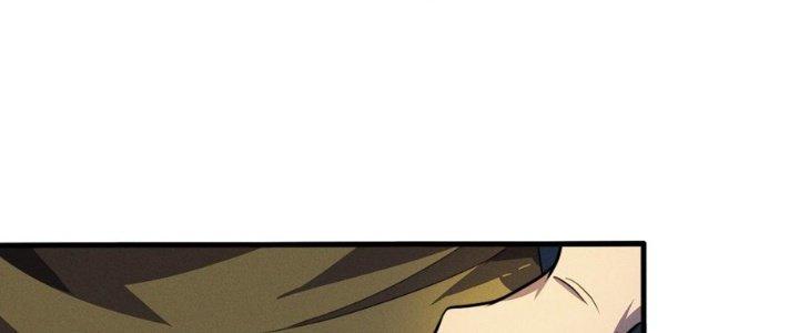 Bách Nhật Trừ Yêu Chapter 11 - Next Chapter 12