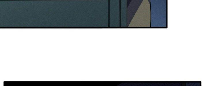 Bách Nhật Trừ Yêu Chapter 11 - Next Chapter 12