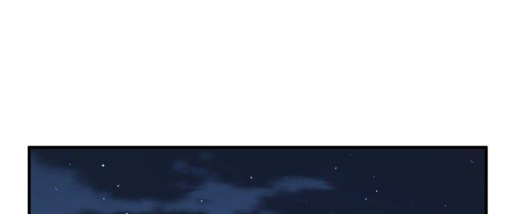 Bách Nhật Trừ Yêu Chapter 11 - Next Chapter 12