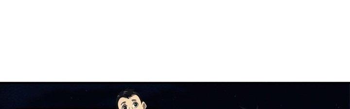 Bách Nhật Trừ Yêu Chapter 11 - Next Chapter 12