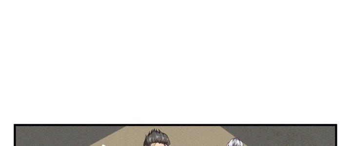 Bách Nhật Trừ Yêu Chapter 11 - Next Chapter 12