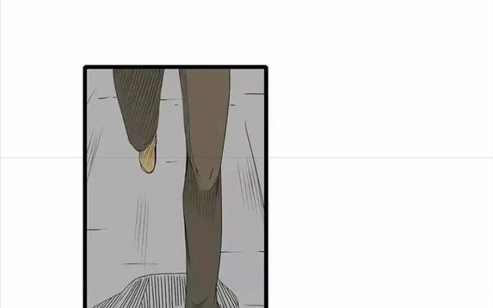 Tiền Tuyến Vùng Nước Sâu Chapter 28 - Trang 2