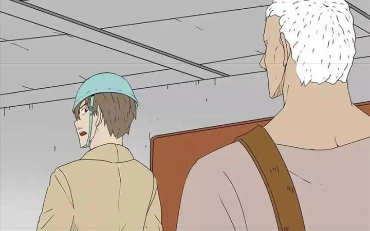 Tiền Tuyến Vùng Nước Sâu Chapter 28 - Trang 2