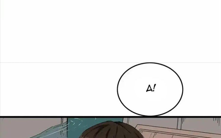 Tiền Tuyến Vùng Nước Sâu Chapter 28 - Trang 2