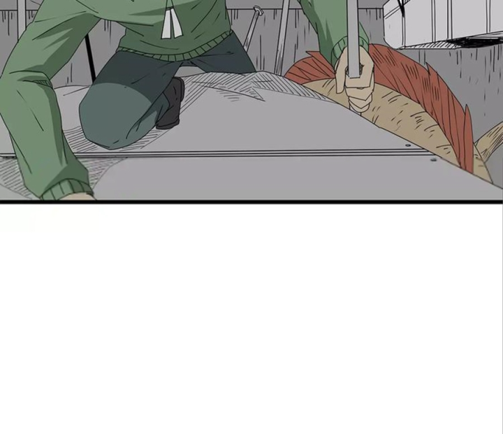 Tiền Tuyến Vùng Nước Sâu Chapter 31 - Trang 2