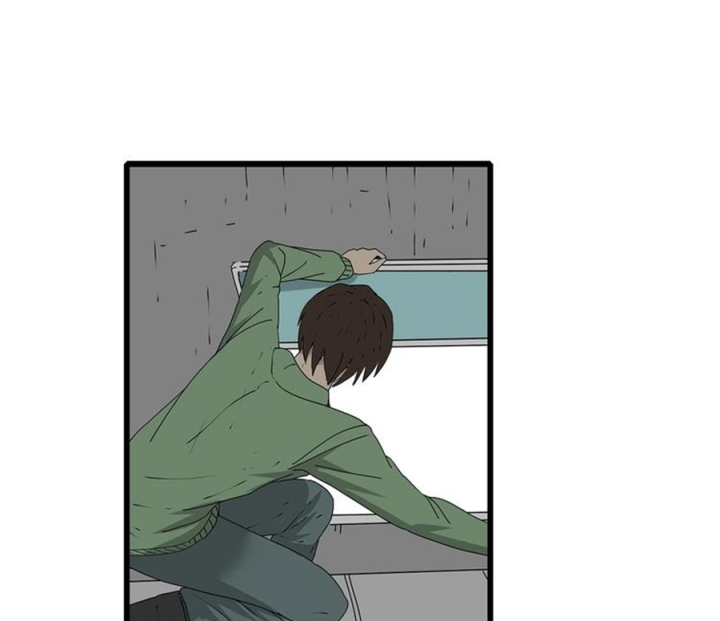 Tiền Tuyến Vùng Nước Sâu Chapter 31 - Trang 2