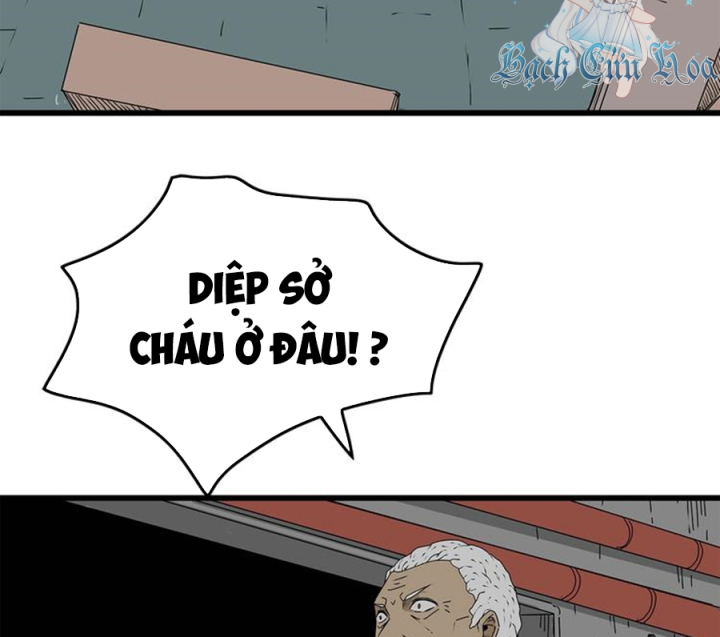 Tiền Tuyến Vùng Nước Sâu Chapter 32 - Trang 2